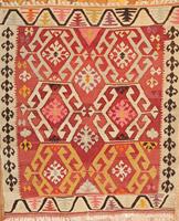 Antique Turkish Klim Rug circa 1900