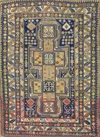 Antique Persian Shirvan Caucasus Rug circa 19th Century