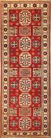 Traditional Afghan Kazak Rug