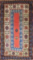 Antique Turkish Rug circa 1880