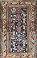 Antique Kuba Shirvan Caucasus Rug circa 1880