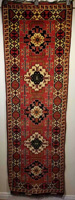 Traditional Afghan Kazak Rug