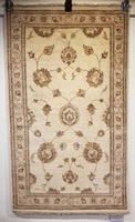 Traditional Afghan Chobi Rug