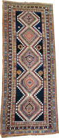 Antique Caucasian Shirvan Rug